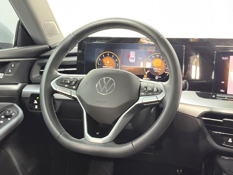 Volkswagen Lamando 2024