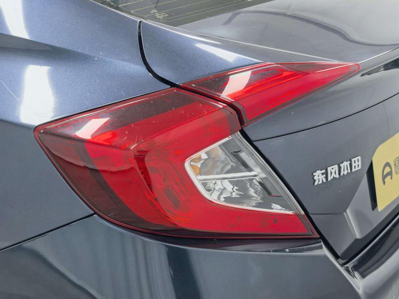 Honda Civic 2019