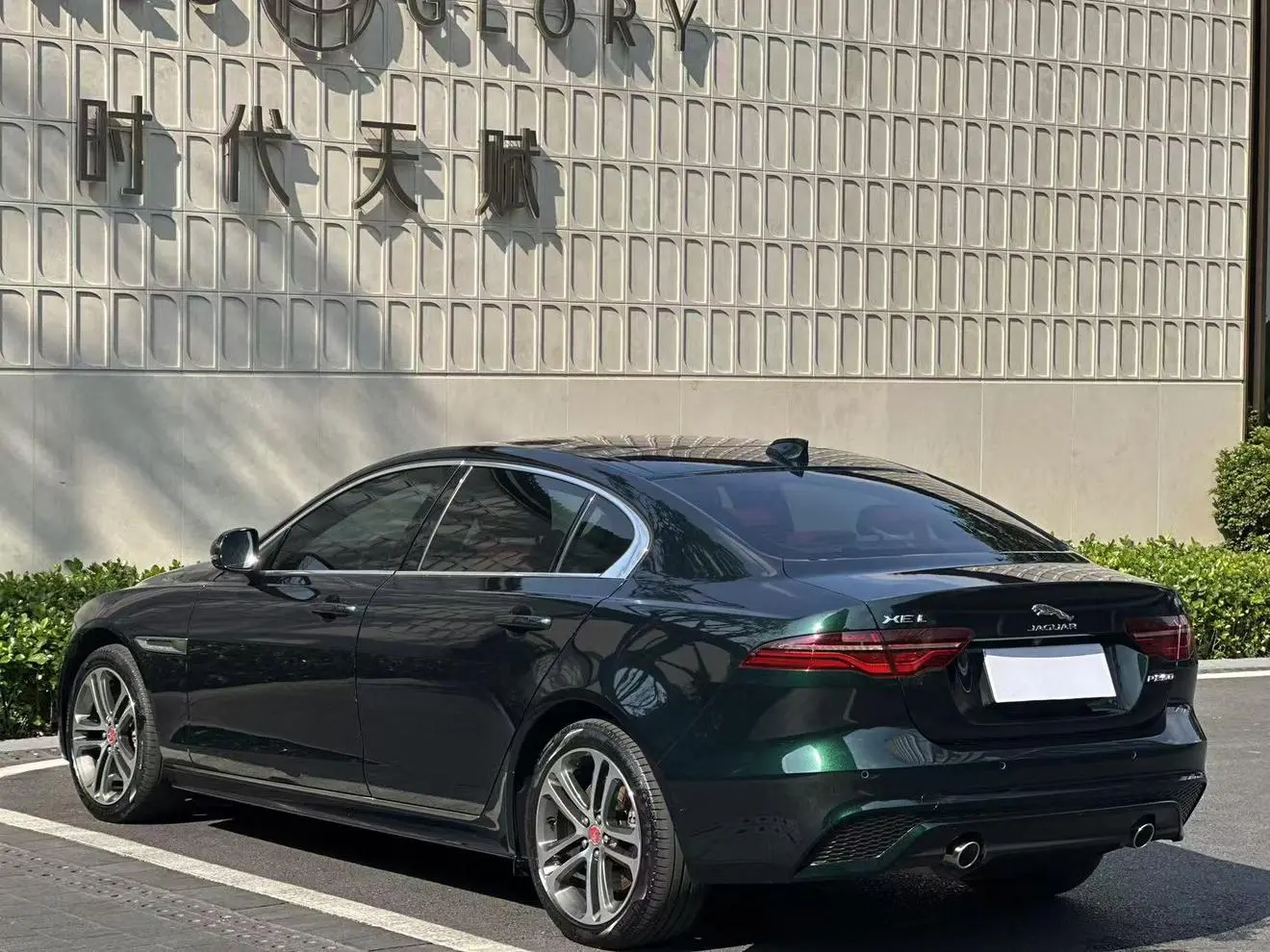 Jaguar Jaguar XEL 2.0T 250PS R-DYNAMIC S Enterprising Sports Edition