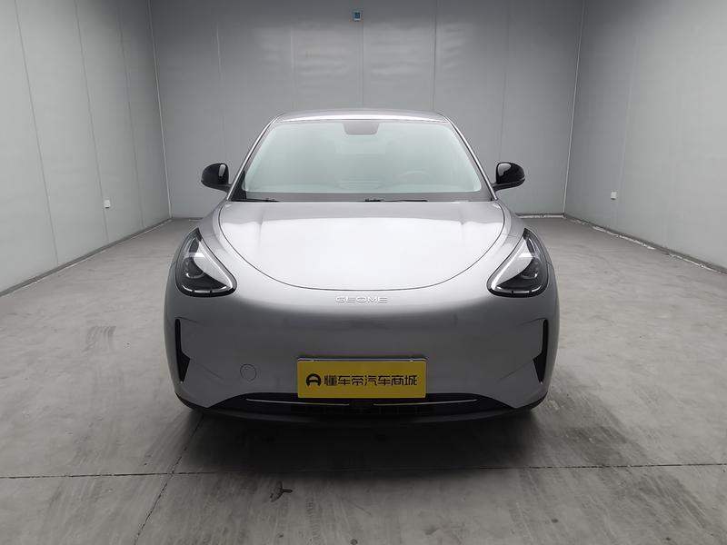 Geely Galaxy Wish Upon a Star 2026