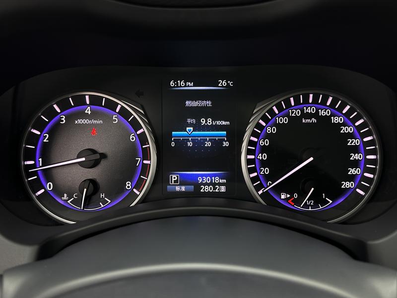 Infiniti Infiniti Q50L 2016