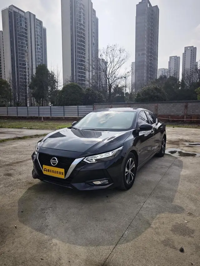 Nissan Xuan Yi 1.6L XL CVT Enjoy Edition