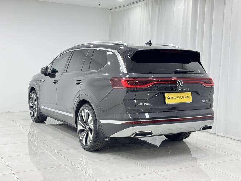 Volkswagen Lanjing 2023
