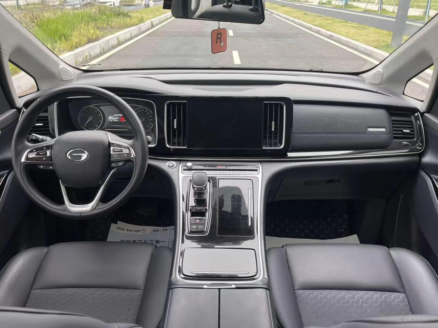 GAC Trumpchi M8 Lingxiu Series 390T Deluxe Edition