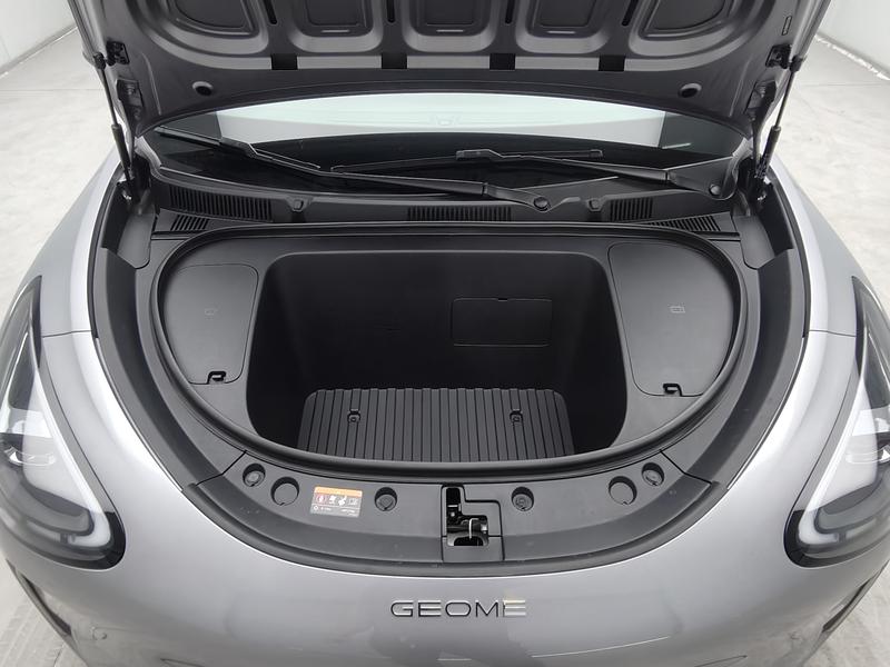 Geely Galaxy Wish Upon a Star 2025
