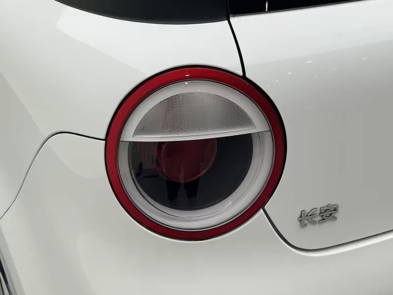 Changan Qiyuan Chang'an Lumin 2022