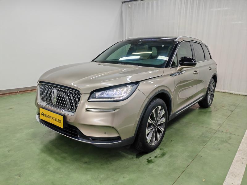 Lincoln adventurer 2022