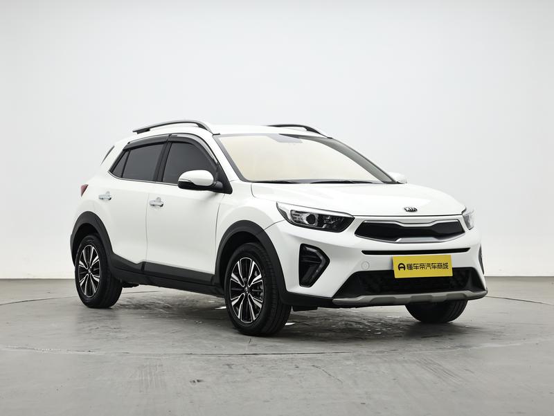 Kia Yi Run 2019