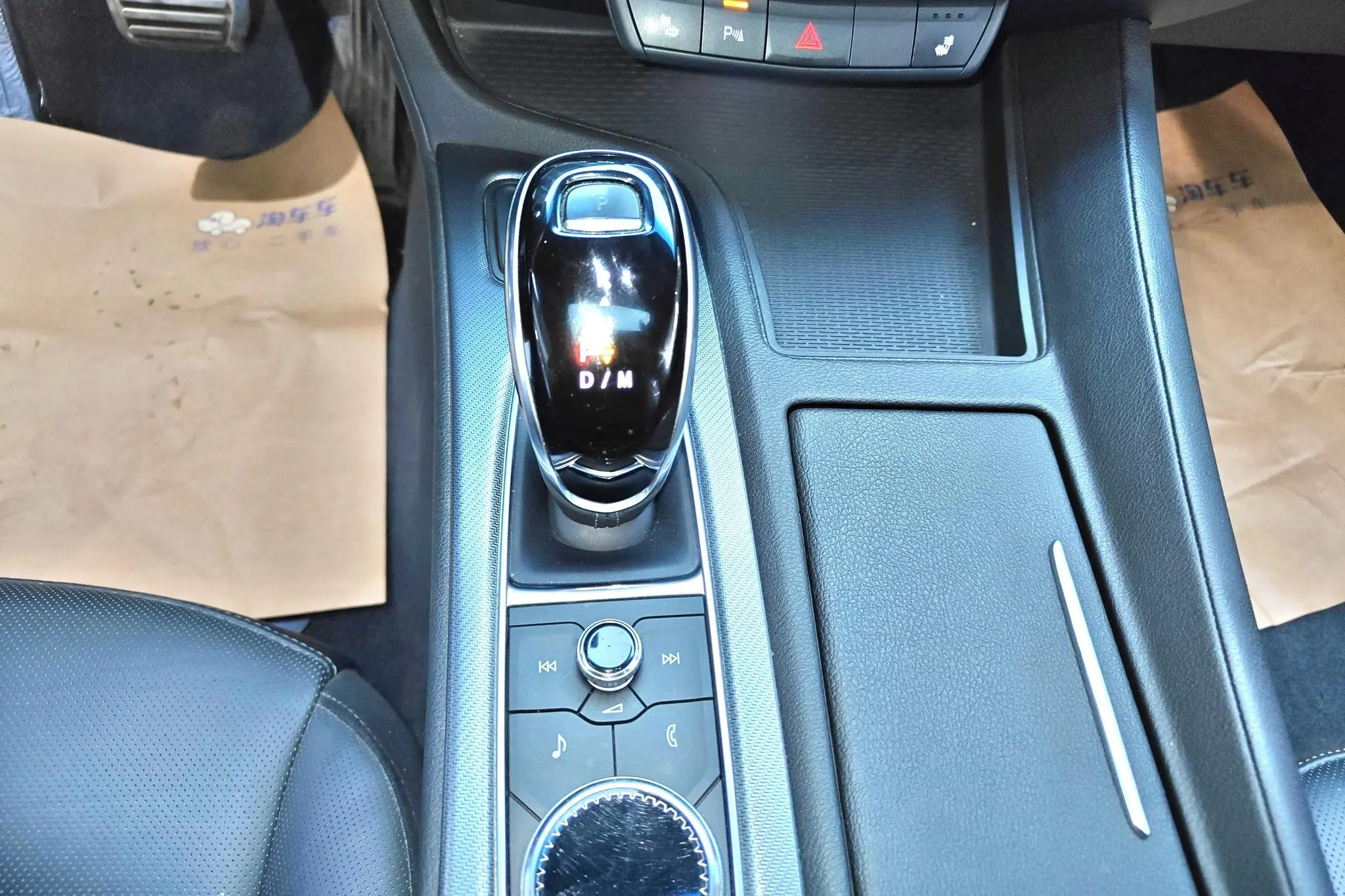Cadillac Cadillac CT5 28T luxury