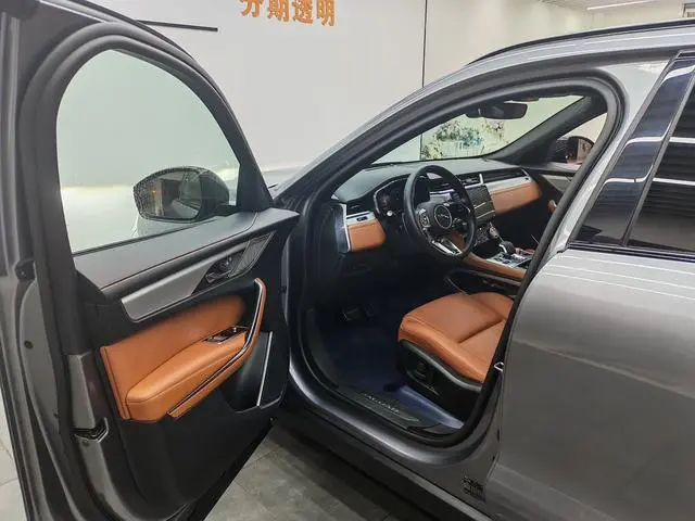Jaguar Jaguar F-PACE P250 R-Dynamic SE