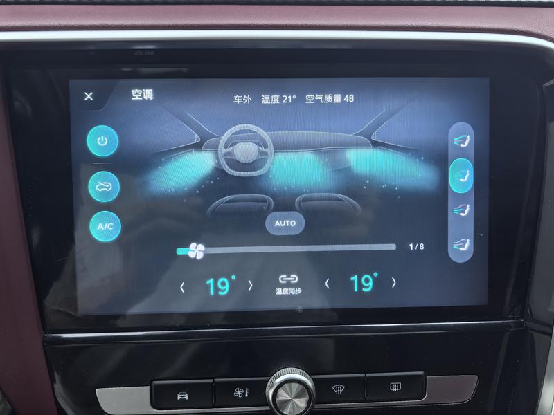 MG MG6 2017