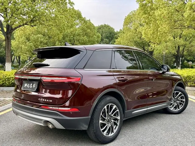 Lincoln Adventurer 2.0T two-wheel drive Zunya edition
