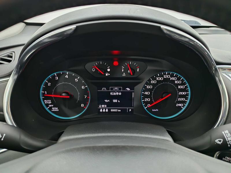 Chevrolet Malibu XL 2021