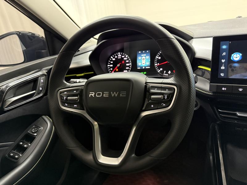 Roewe Roewe i5 2021