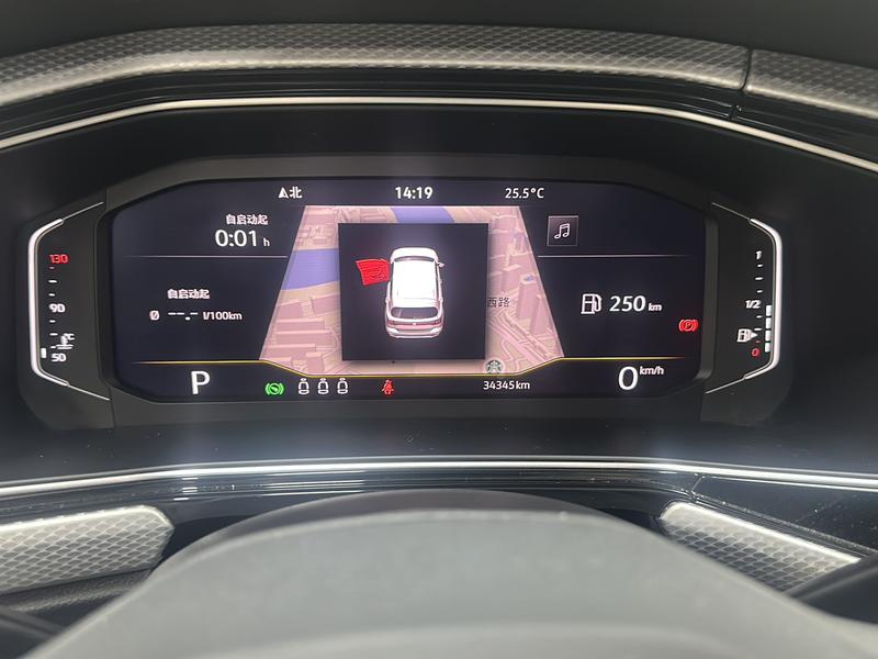 Volkswagen Explore Shadow 2021