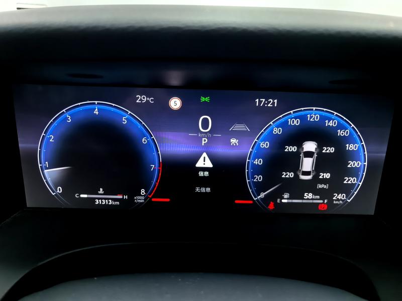 Toyota Camry 2024