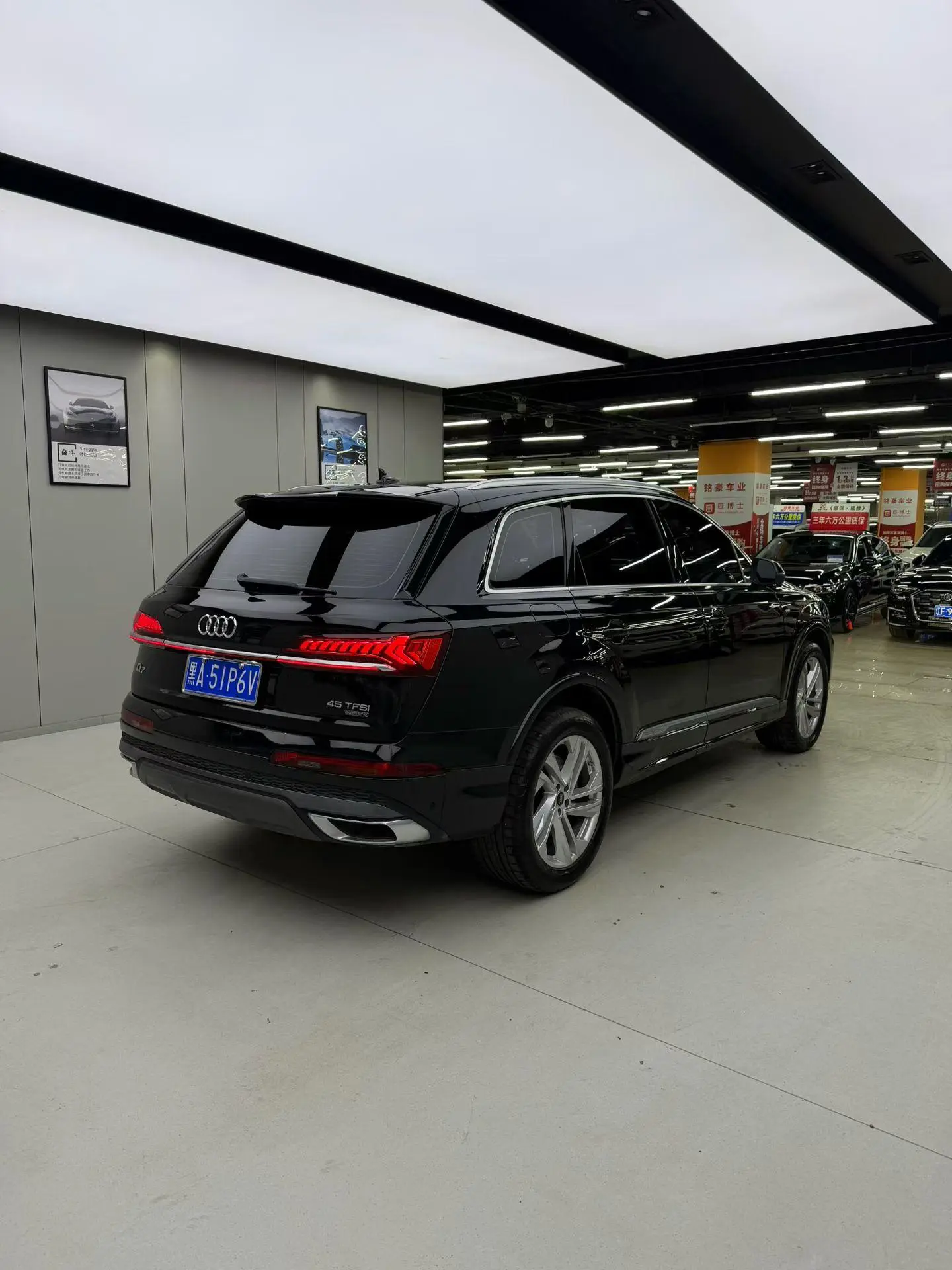 Audi Audi Q7 45 TFSI quattro S line luxury