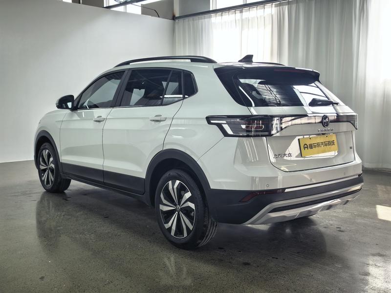 Volkswagen Tharu 2025