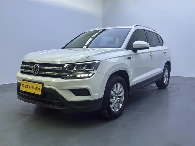 Volkswagen Tuyue 280TSI two-wheel drive fashion version