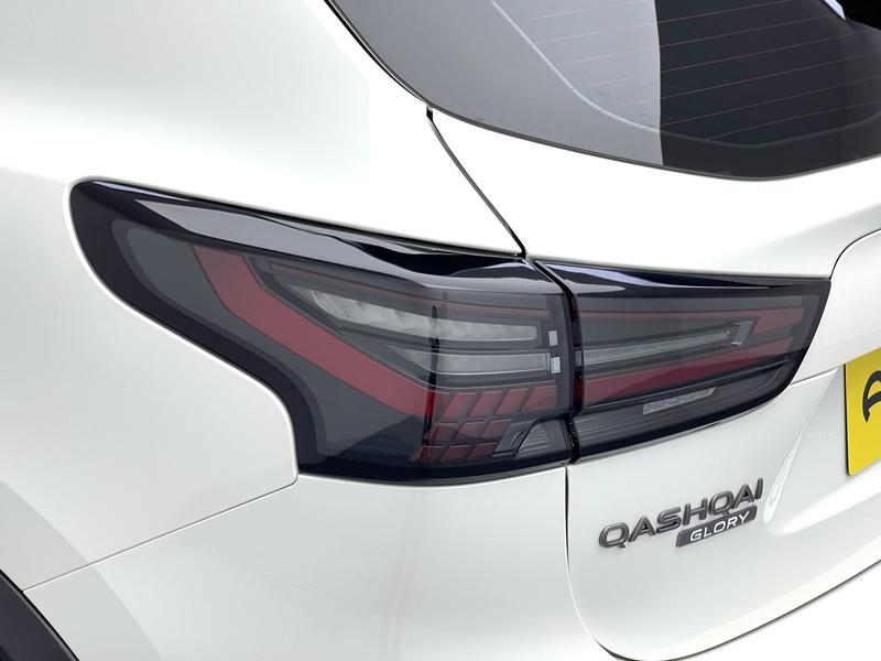 Nissan Qashqai 2025