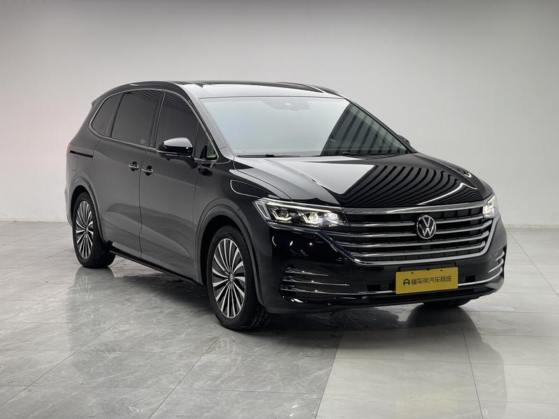 Volkswagen Weiran 2024