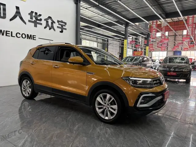 Volkswagen Tu Kai 1.5L automatic comfort version