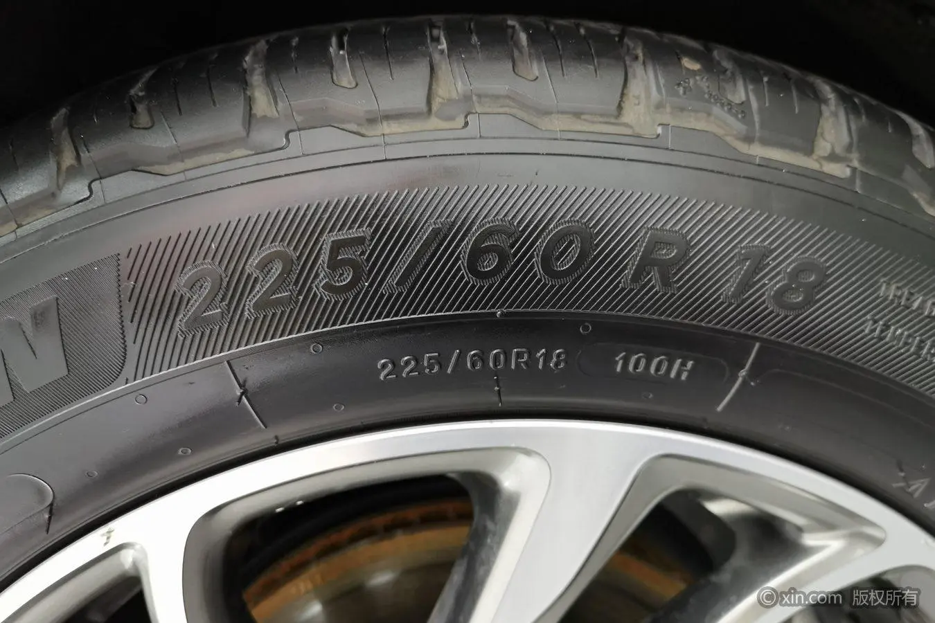 Lincoln Adventurer 2.0T four-wheel drive Zunya Edition