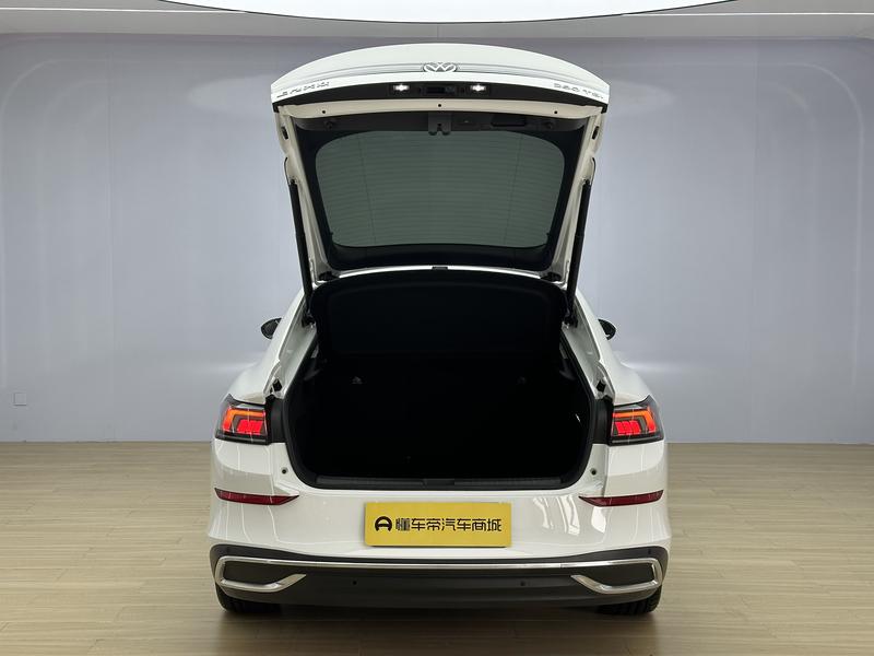 Volkswagen Lamando 2024