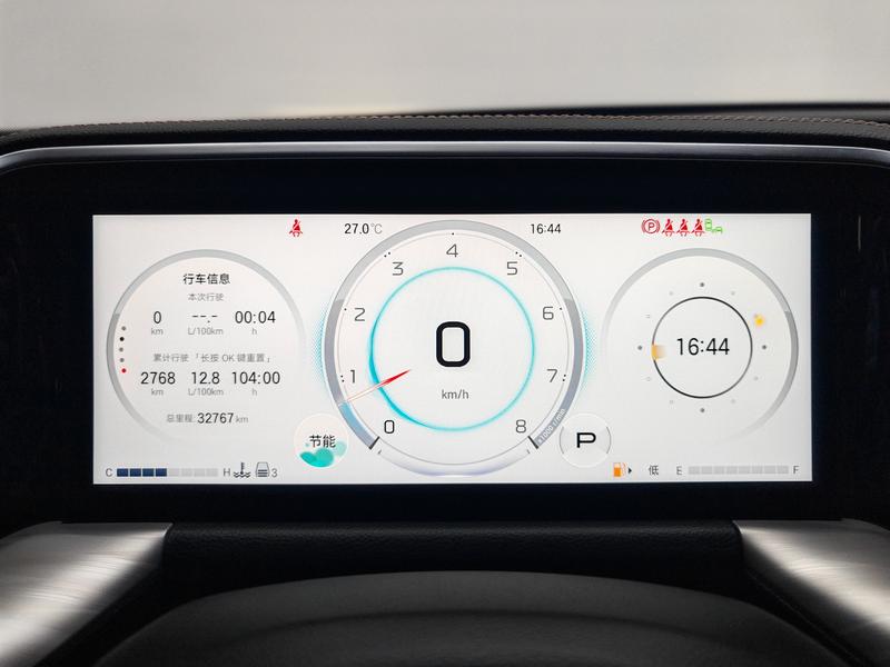 Trumpchi Trumpchi GS8 2025