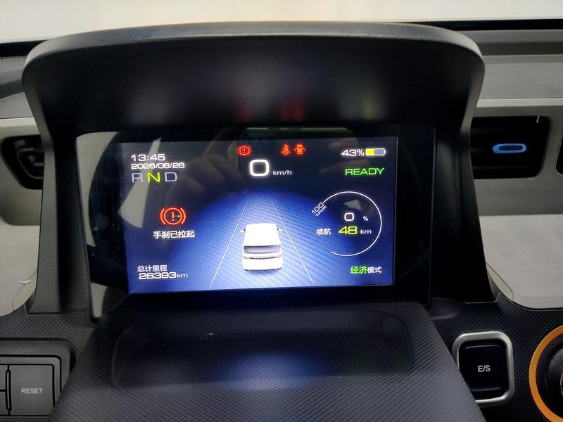 Wuling Wuling Hongguang MINIEV 2020
