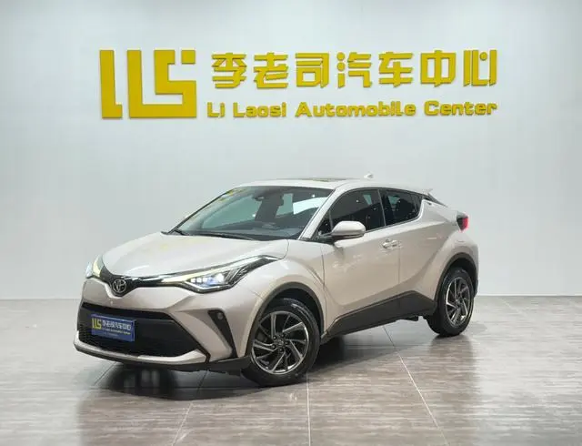 TOYOTA Toyota C-HR 2.0L Deluxe Edition