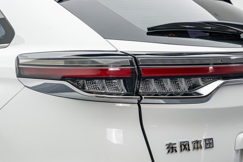 Honda Honda UR-V 2020