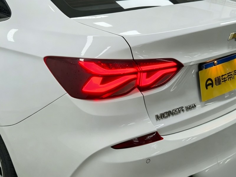 Chevrolet Koruze 2020