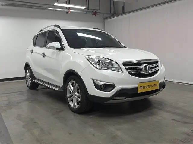 Changan Changan CS35 1.6L automatic luxury country V