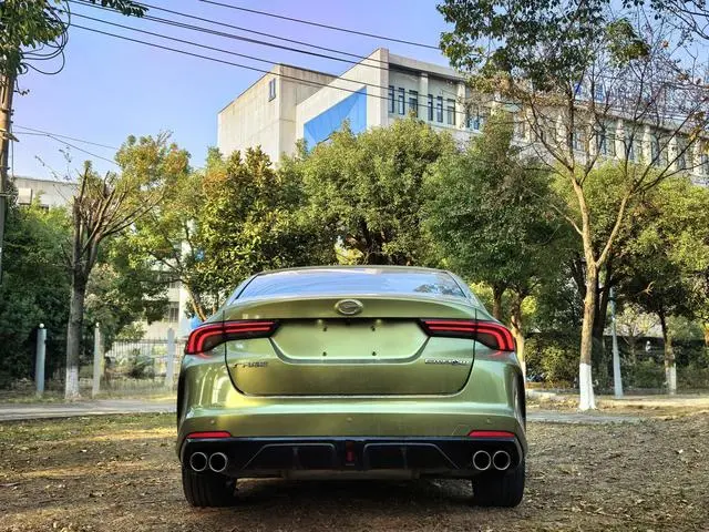 GAC Shadow Leopard 270T J15 version