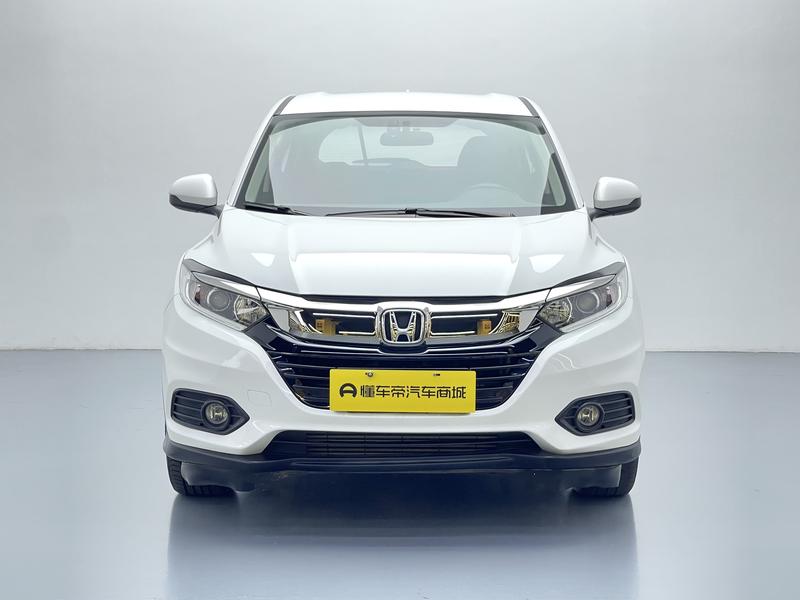 Honda Binzhi 2020