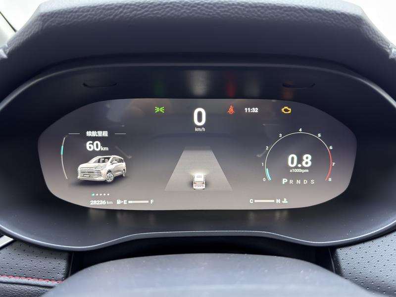 Maxus Datong G50 2023