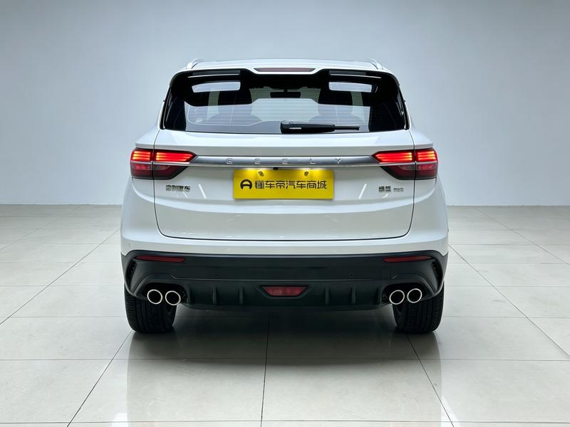 Geely Bin Yue 2020