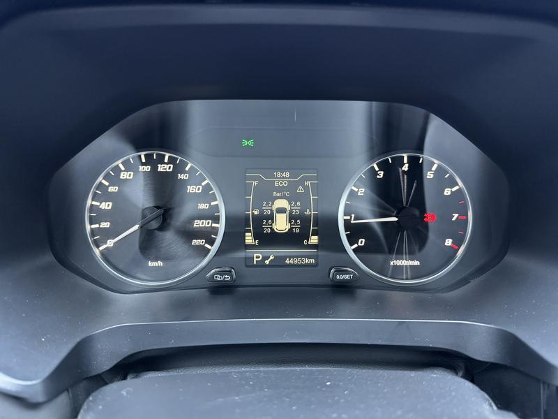 Chery Tiggo 7 2022