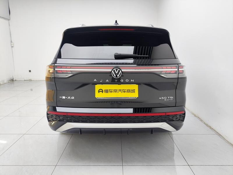 Volkswagen Lanjing 2026