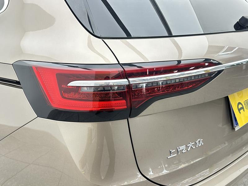 Volkswagen Weiran 2020
