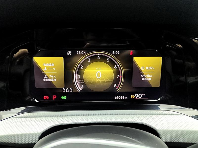 Volkswagen golf 2023