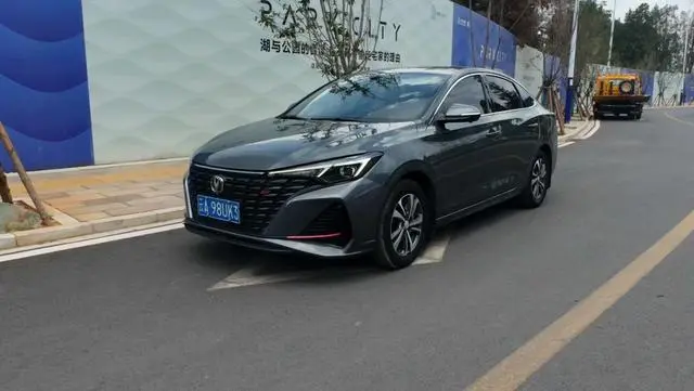 Changan Yidong PLUS Enjoy Edition Blue Whale NE 1.4T GDI DCT Premium Type