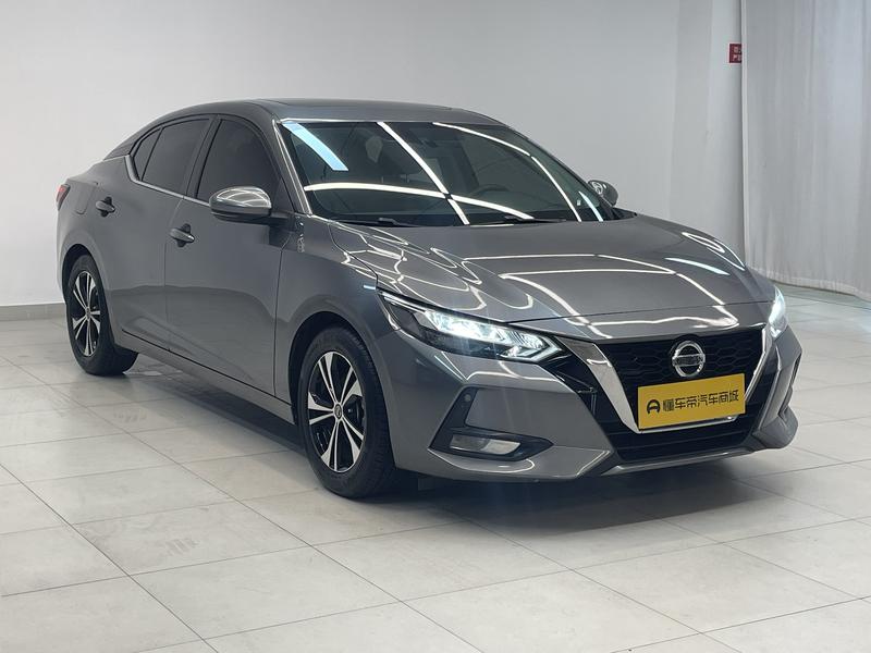 Nissan Sylphy 2021