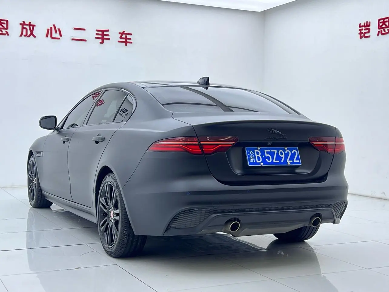 Jaguar Jaguar XEL 2.0T 250PS R-DYNAMIC S Enterprising Sports Edition