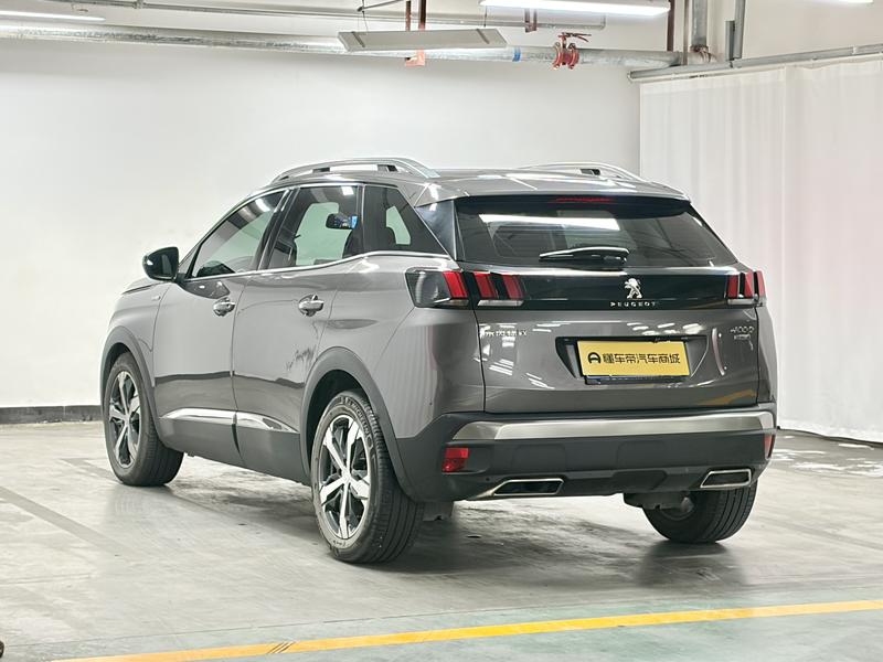 Peugeot Peugeot 4008 2017