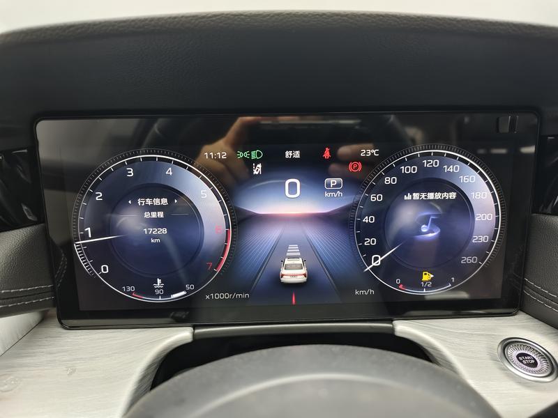 Hongqi Red Flag H5 2025