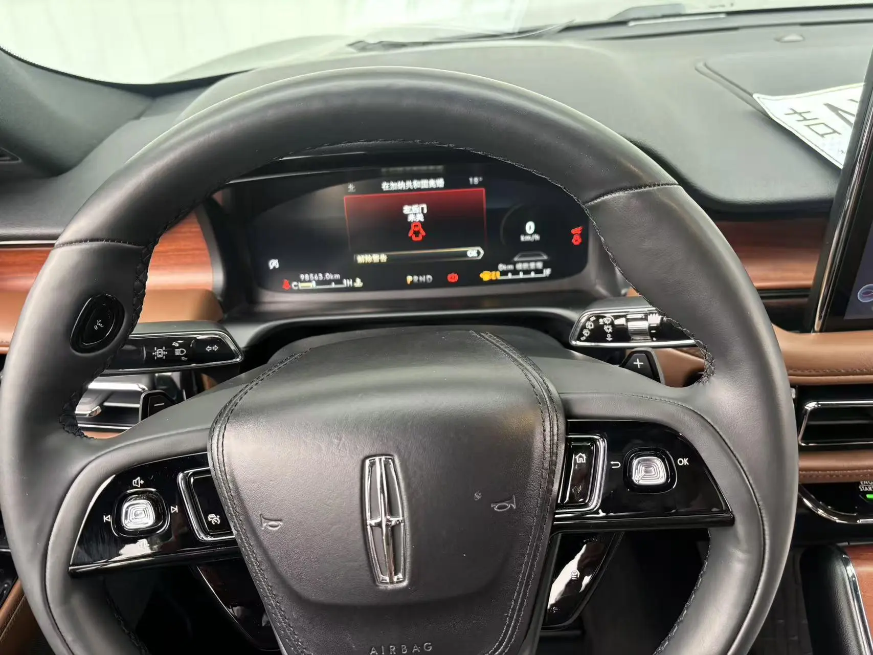 Lincoln Flying home 3.0T V6 four-wheel drive Zunya edition