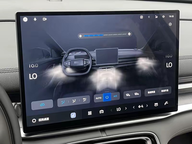 Geely Galaxy Galaxy A7 EM 2025