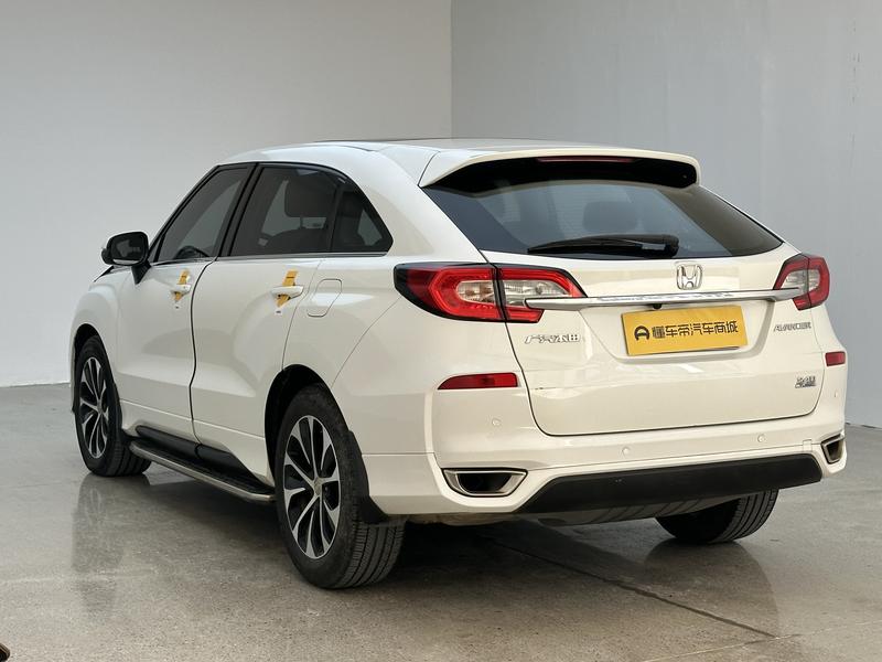 Honda Guandao 2019